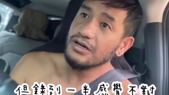 Zhang Zhenyue’s life is just this carefree!