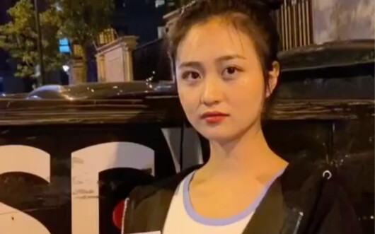 Shanghai socialite