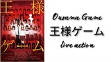 Ousama game live action "subtitle Indonesia"