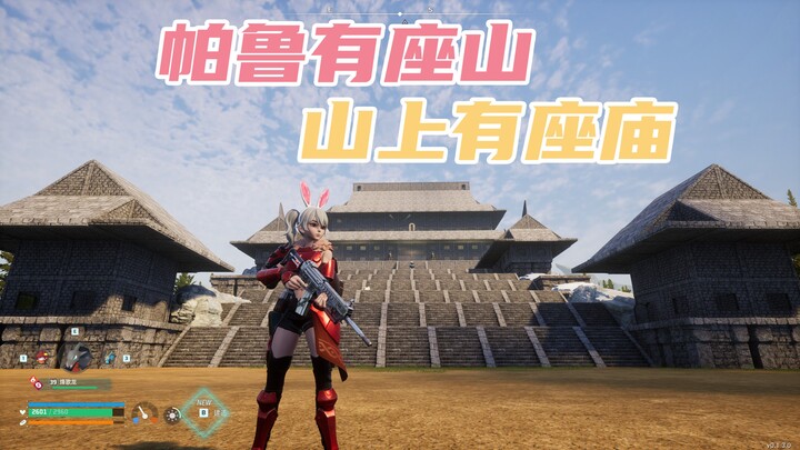 Paru Reinkarnasi di Dunia Lain: Aku Arsitek Tak Terkalahkan