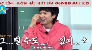 Huơu Kwang Soo, Hổ Jong Kook