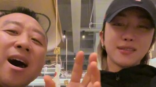 240215 سيفينتين شو مينغ هاو THE8 النسخة الثانية من "حفل التجمع" تُطلق على محطة الصفر