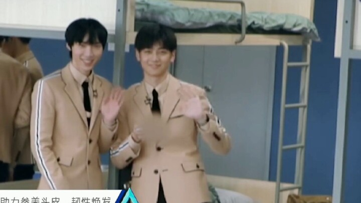 X九少年团's views on mom fans