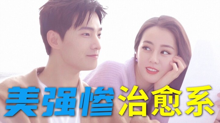 Siapa yang tidak suka karakter cantik, kuat, dan menderita? Siapa sih yang bukan pencinta wajah tamp