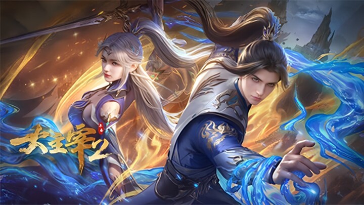 Đại Chúa Tể 2 - Tập 54 (Thuyết Minh)