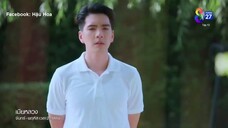 Chính Thất - 13A