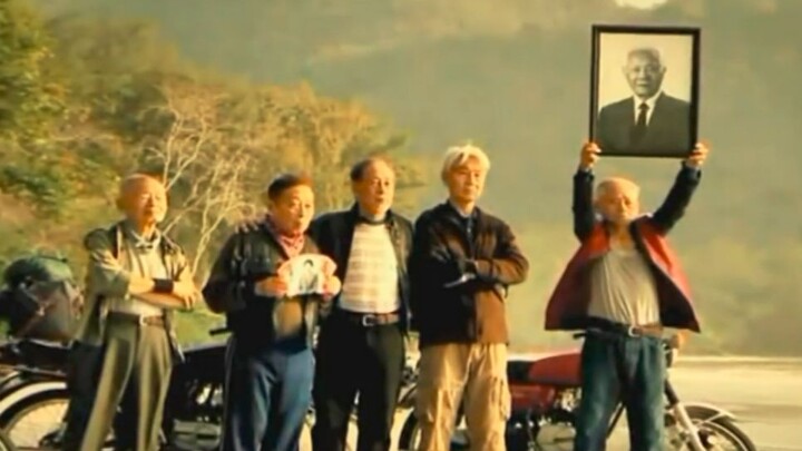If I am still alive at the age of 80, I will definitely take you for a ride! ——Why do people live? D