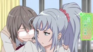 川崎姐姐可不像虫乃那样“平 平 无 奇”