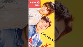 Top 5 Dramas similar to Weightlifting fairy Kim Bok Joo #shorts #viral #kdrama