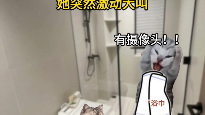 Đừng bao giờ đánh giá thấp sự xấu xa của bản chất con người