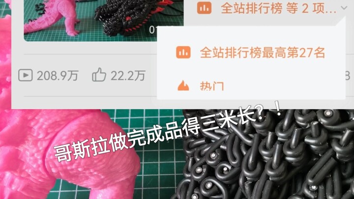 又又破防了！！