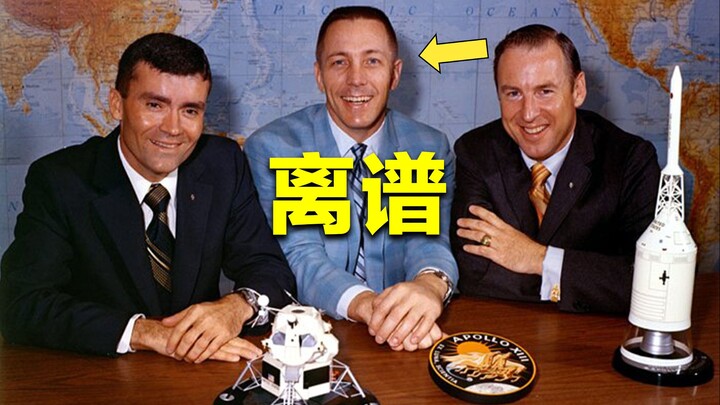 史上最离谱宇航员，阿波罗13号登月爆炸，他淡定躲登月舱活了下来