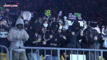 Members of HYBE Pledis' new boy group danced to "Fighting" together with SEVENTEEN at the KRA Island