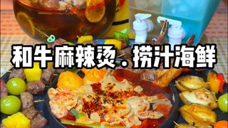 When I'm hungry, I feel sorry for myself; after eating, I start to hate myself.