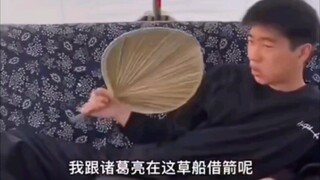พวกเขากล่าวว่า