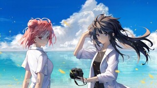 "Harumo MAD" "Từ giờ trở thành người ngoài cuộc của cô ấy, tôi không thể chấp nhận được điều đó."