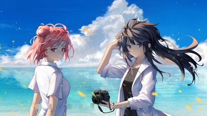 "Harumo MAD" "Từ giờ trở thành người ngoài cuộc của cô ấy, tôi không thể chấp nhận được điều đó."