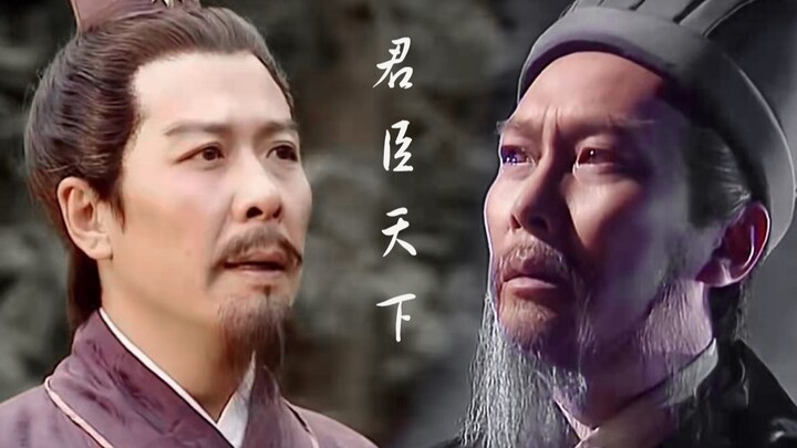 [Xuan Liang] Beneath Mount Jiuyi, I often feel forlorn; once I vowed to my humble servant that we wo