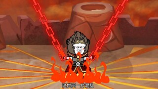 第1集，帝崩了佛陨了大圣归来了
