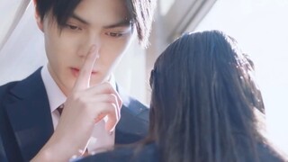 Jian Xiuji丨Cium di balik tirai
