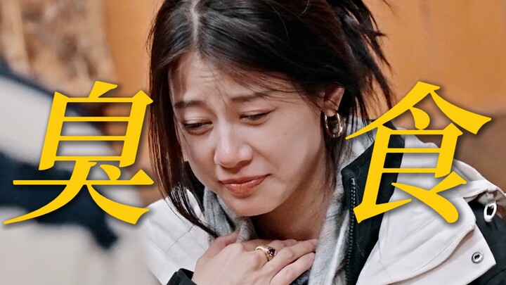 Some people are complaining that the food isn’t clean, while others have already started tackling st