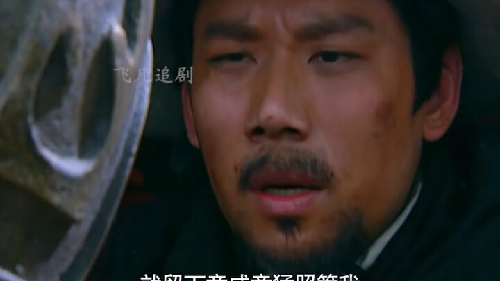 The smartest person in Water Margin.