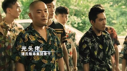 Đàn ông cool ngầu, ai mà không yêu chứ?