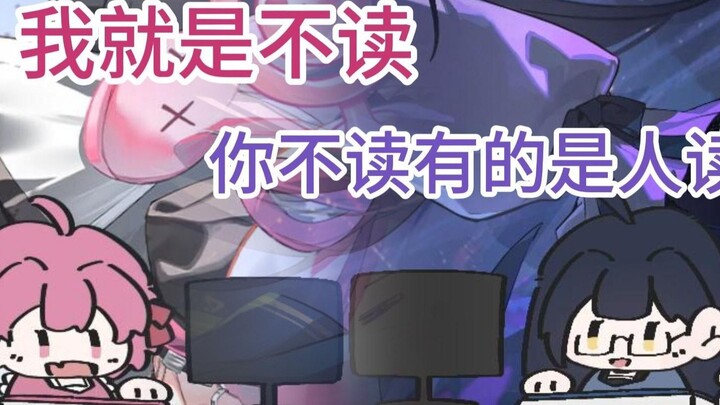 Pembelaanmu yang ketat itu hanya lelucon.