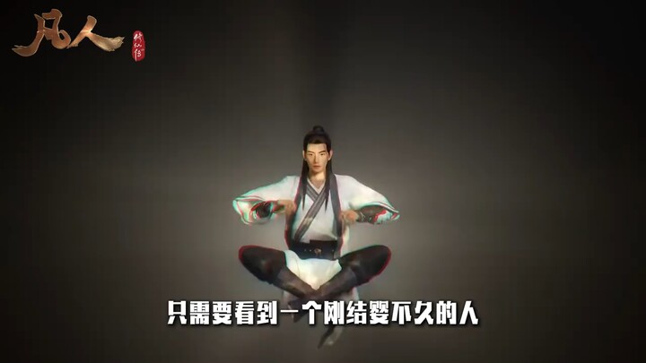 The Fire Dragon Boy has never witnessed Han Li’s true battle, so why does he nonetheless conclude th