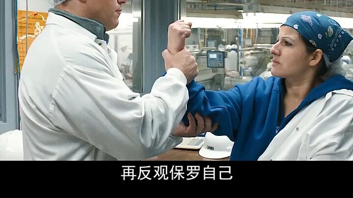 มนุษย์ที่ถูกย่อส่วนลง 2,000 เท่า จะสร้างขยะในระยะเวลา 4 ปี เพียงแค่หนึ่งถุงเท่านั้น