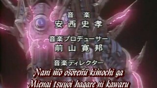 BT-X neo episode 2(eng sub)
