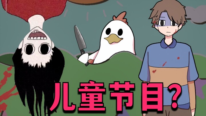 Chương trình thiếu nhi Nhật Bản bề ngoài ấm áp, thực ra lại là một show thảm sát biến thái?