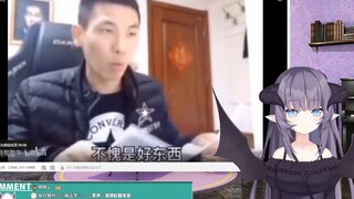 《带货鬼才》？搞笑天才！