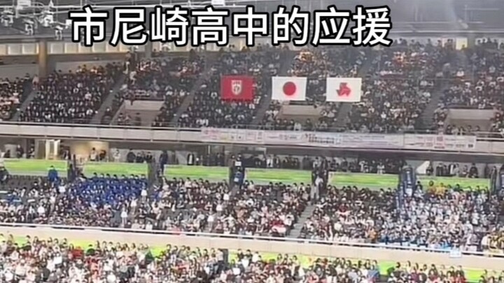Is this the prototype of Inarizaki? They are exactly the same