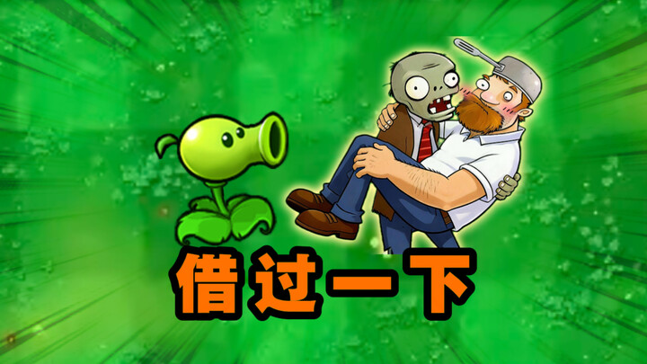 “The Trickiest Zombie in History”