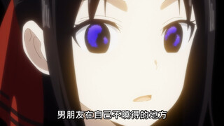 秒变血轮眼