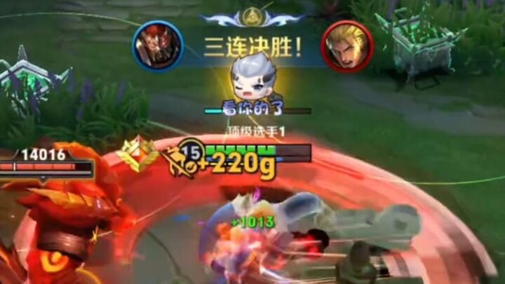 เมื่อวานนี้ดินแดนที่หนึ่งไม่หวนคืน