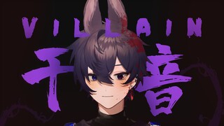 【Shoto|Cắt song ngữ】Giọng hát khô khan của nhân vật phản diện thật tuyệt vời!!! Hay đến nỗi khiến tô
