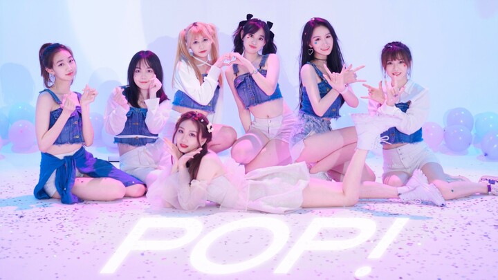 Nhấn để nhận may mắn LianLian ❤ MV “POP!” – Ca khúc debut solo của Lin Nayeon được cả nhóm cover! Th
