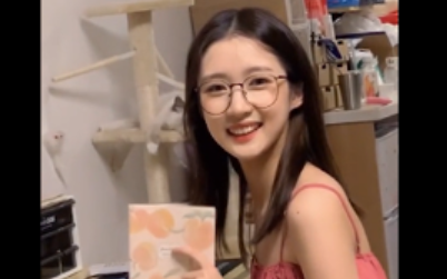 “你微信的正在输入…真的很让人期待”