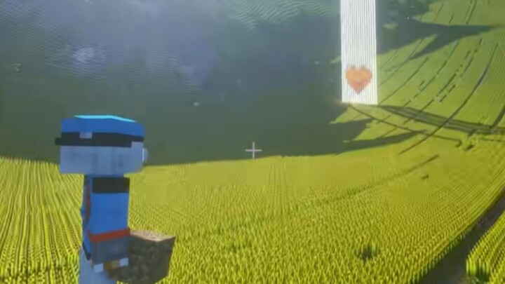 He had a dream in which he was enjoying the coolness under a rice field...