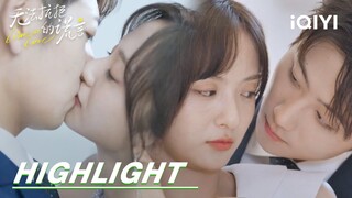 EP1-3 Highlight: “He is my boyfriend!” | Liars in Love 无法抗拒的谎言 | iQIYI