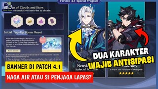 UPDATE!! PENGUMUMAN BANNER 4.0 PHASE 2 & SPECIAL PROGRAM LIVESTREAM 4.1... (ENG SUB/DUB)