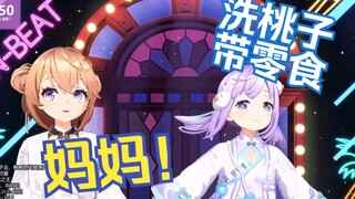 这是卡缇娅，希望你能叫她一句妈妈【卡缇娅/吉诺儿kino】