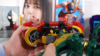 High-speed rotation! Kamen Rider KIVA DX Basha Magnum gun full review! Statue mode Magnum mode one-c