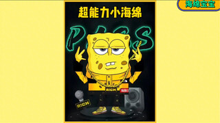 Spongebob spons kecil berkekuatan super