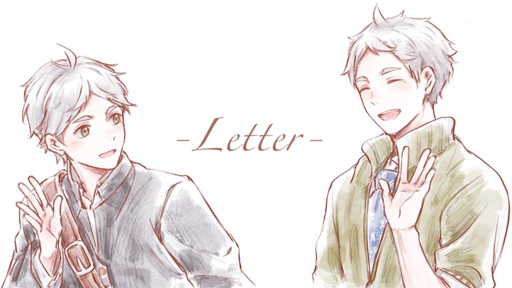 【Volleyball Boys|จดหมายเขียนด้วยลายมือของ Sugawara Takashi Center】จดหมาย