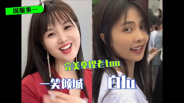 Như thể anh chị em ruột đã thất lạc nhau nhiều năm