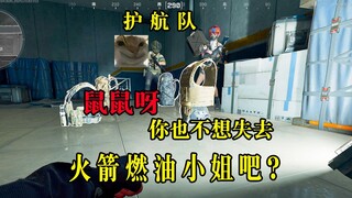 Điều gì sẽ xảy ra khi chuột con vừa pha xong nhiên liệu tên lửa nhưng lại bị đội hộ tống chặn ngay t