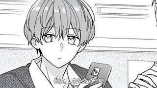 Dress up as a woman to seduce your love rival! Be weird~